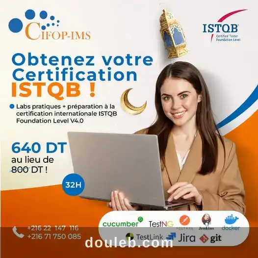 Testeur logiciel istqb à Tunis