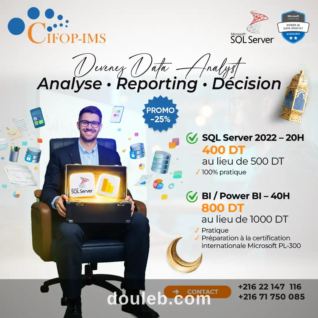 Pack data analyst à Tunis