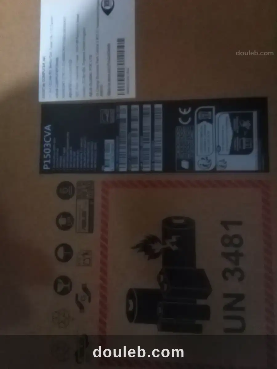 Pc portable asus à Tunis