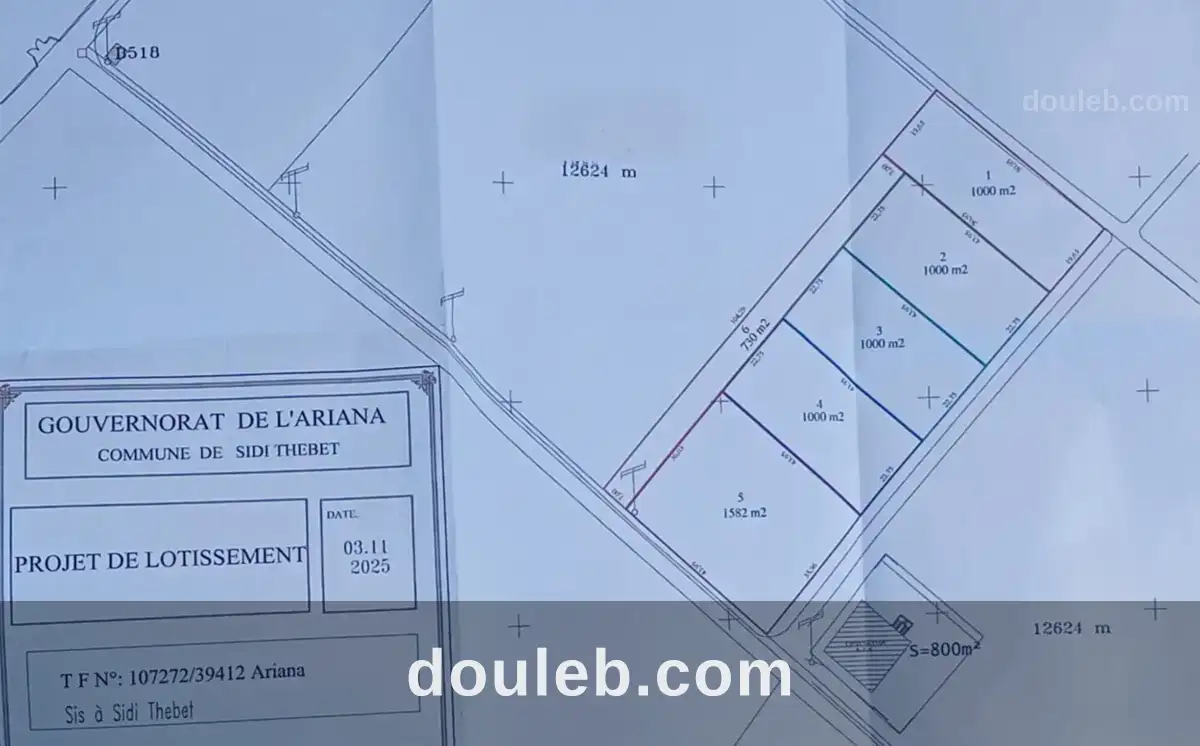 Lots de terrain de 1000 m situés à sidi thabet - Miniature 5