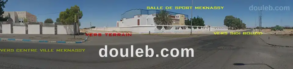 Terrain a sidi bouzid maknassi - Miniature 2