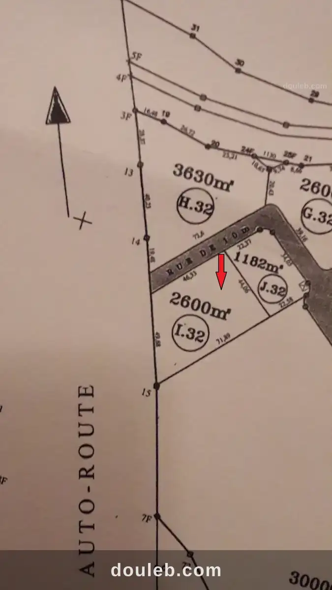 Un lot de terrain autoroute tunis bizerte - Miniature 2