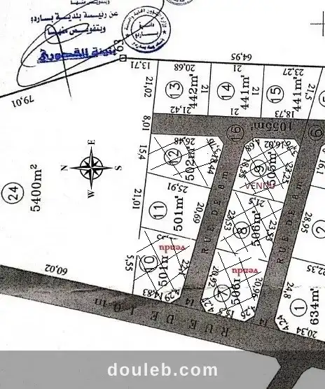Des lots de terrain a borj youssef - Miniature 2