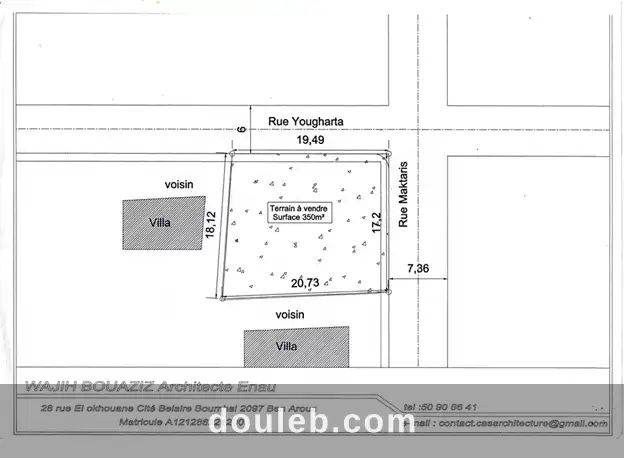 Une opportunité pour habitation - Miniature 3