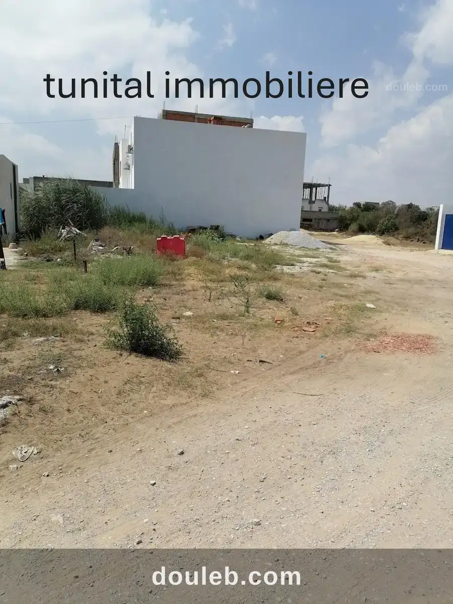 Terrain bon emplacement fait l'angle - Miniature 4