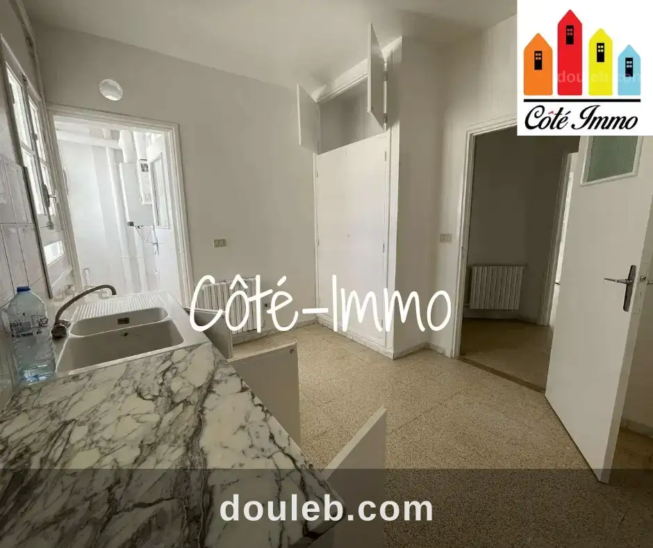 Appartement s2 à boumhal - Miniature 2