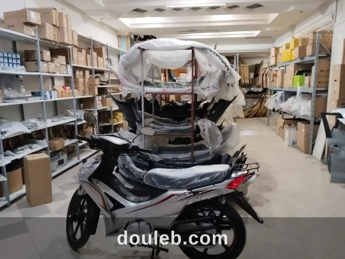 Vnt fc hedi chaker à Tunis