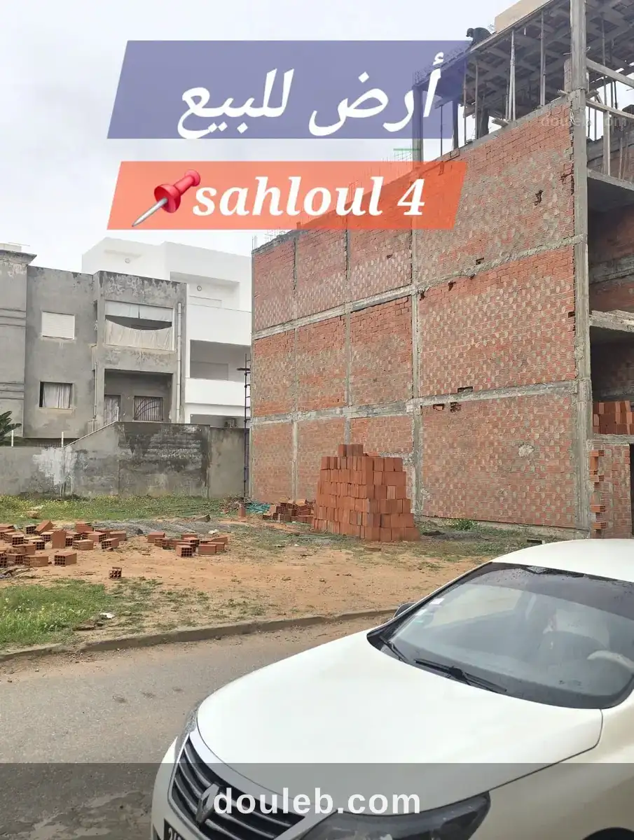 2 lot de terrain à sahloul 4 - Miniature 4