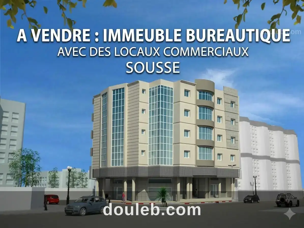 Immeuble r5 bureaux avec des local commerciale à Tunis