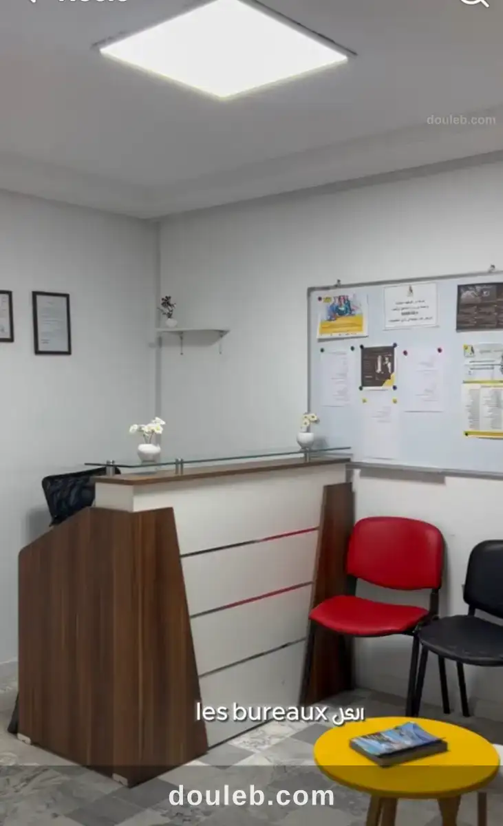 Immeuble r5 bureaux avec des local commerciale - Miniature 3