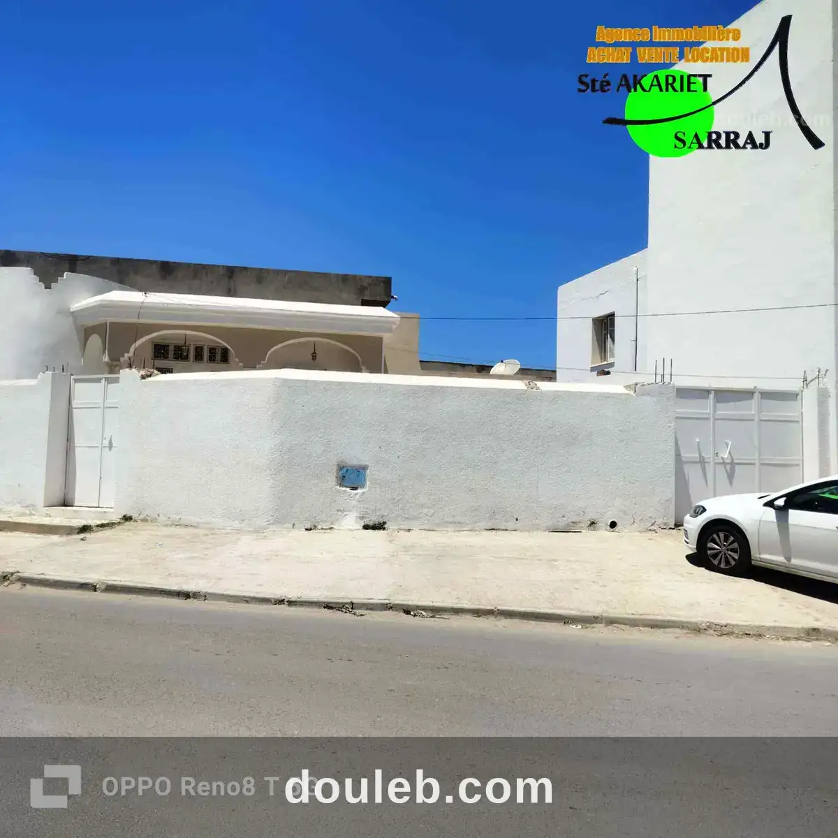 Villa sur la route kalaa sghira vers sabaghine - Miniature 4