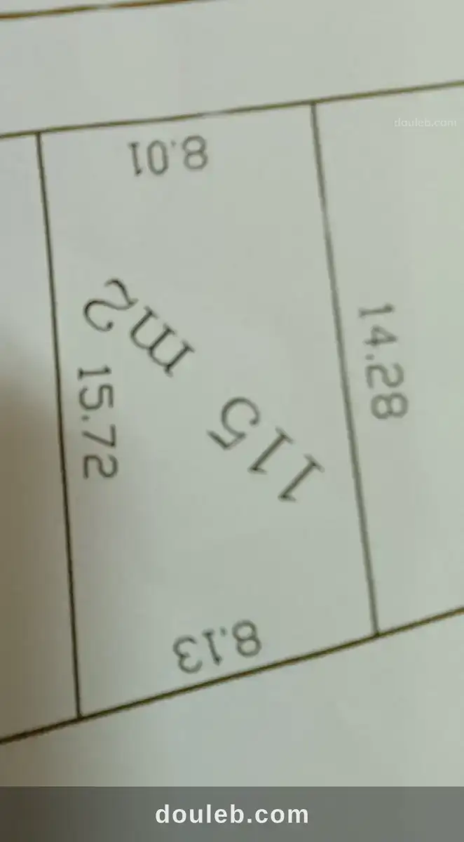 Terrain titré avec emplacement idéale - Miniature 5