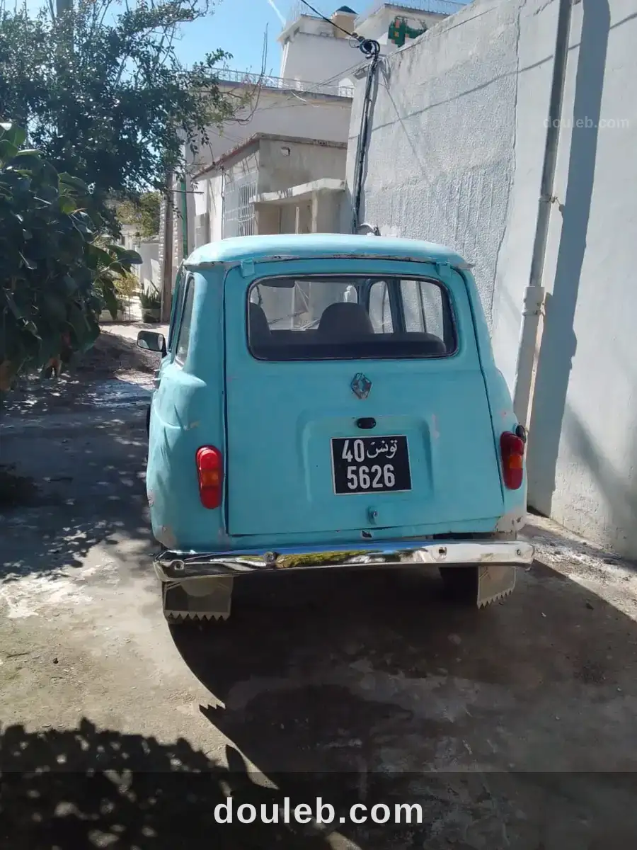 Quatrelle bleu ciel - Miniature 3