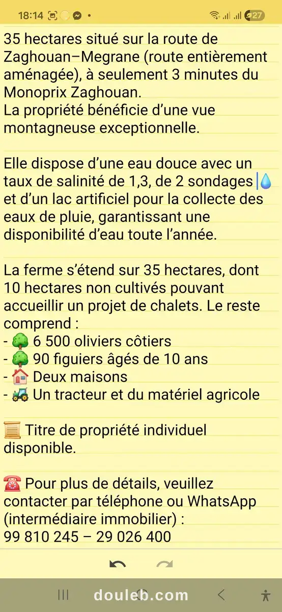 Opportunité 35 hectars à zaghouen - Miniature 5
