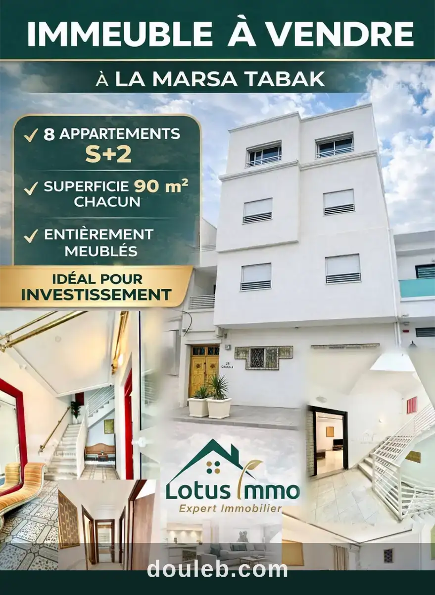 Immeuble r3 marsa ettabek 8 appartements - Photo 1