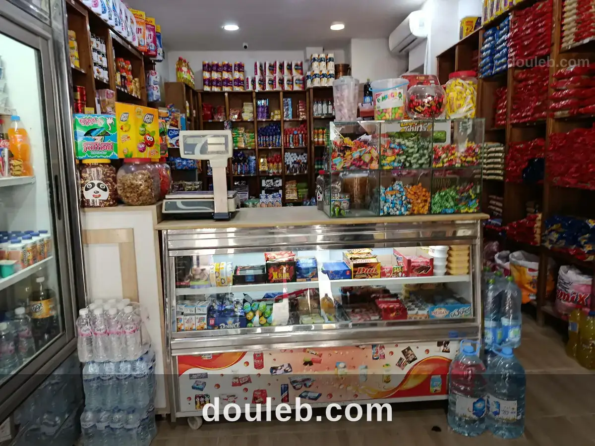 Fond de commerce d'une petite supérette - Miniature 2