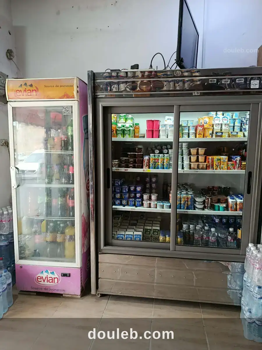 Fond de commerce d'une petite supérette - Miniature 3