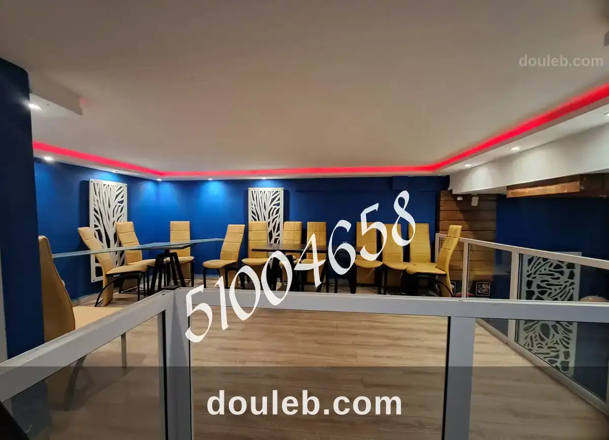 Fond de commerce aouina - Miniature 2