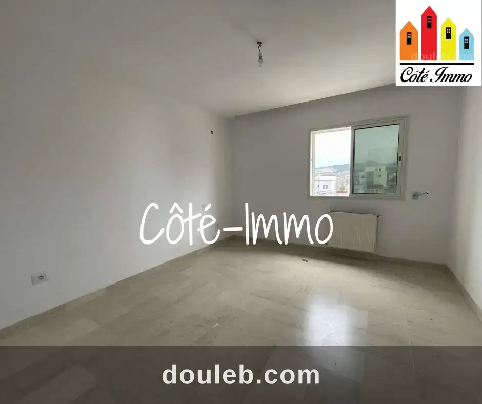 S2 à borj cedria - Miniature 2