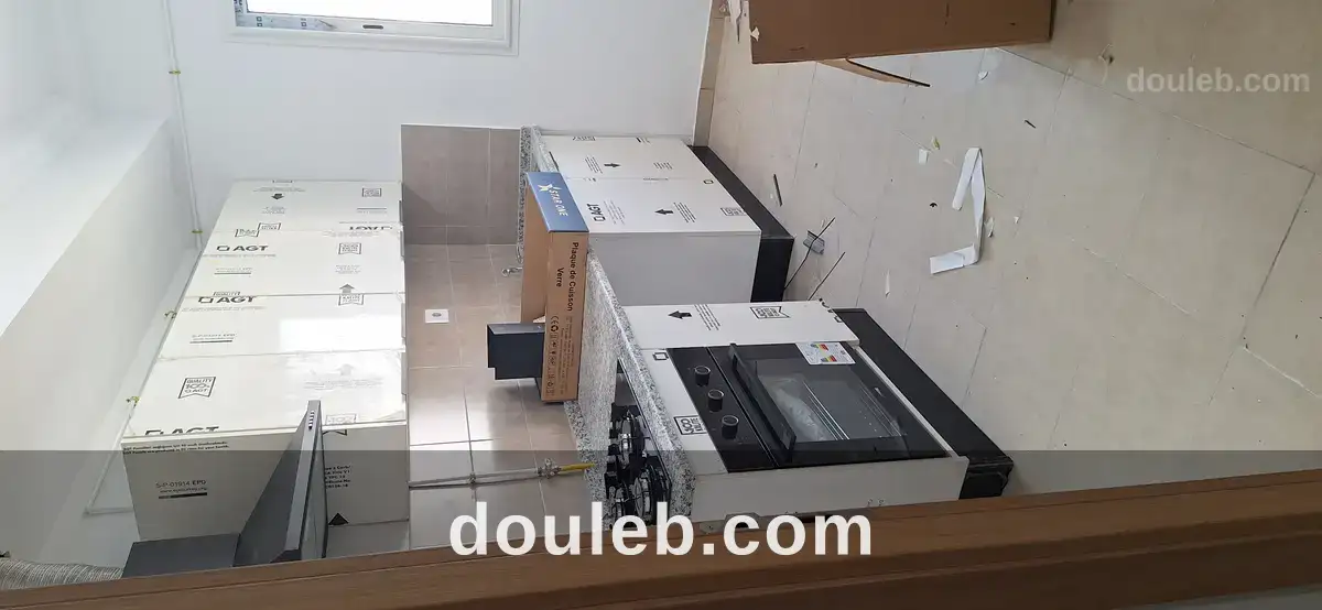 App s plus 2 a jardin d el menzah 1 - Miniature 3