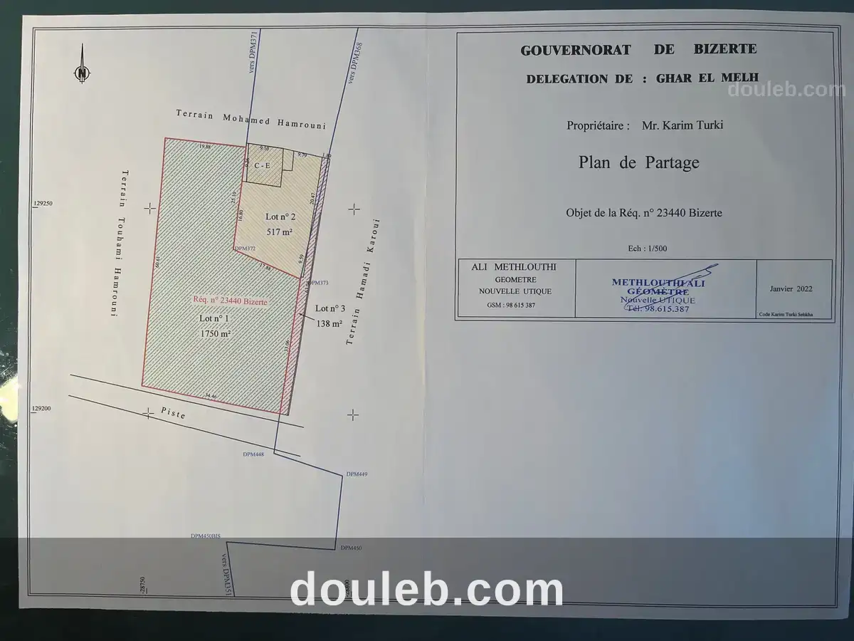 Dans la lagune de ghar el meleh - Miniature 5