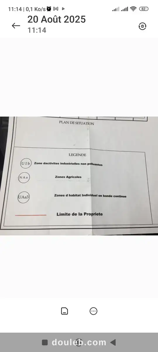 Industriels elhahs - Miniature 2