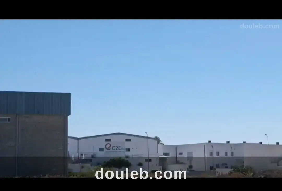 Industriels elhahs - Miniature 4