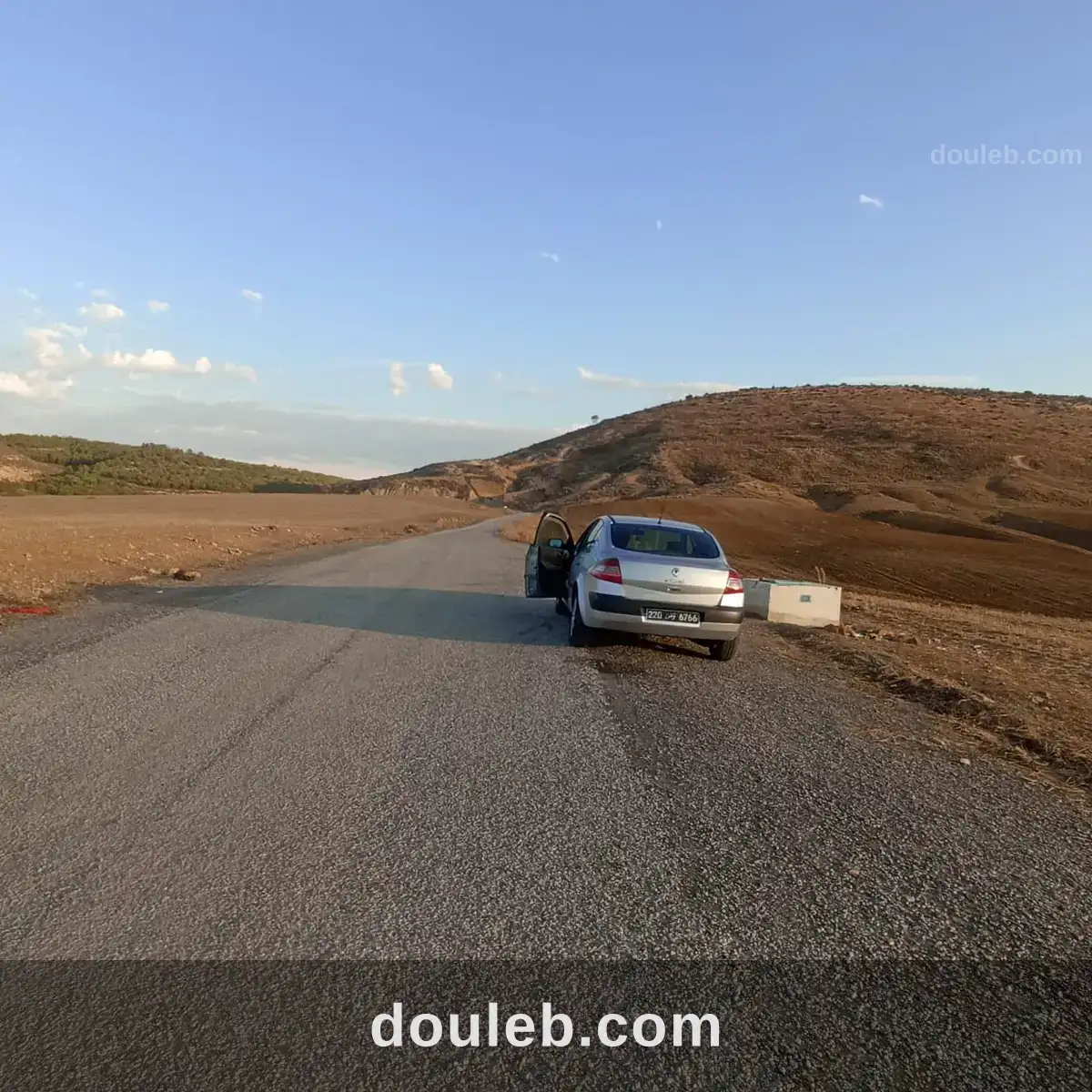 A drijat 14 hectares 5000 m2 - Miniature 3