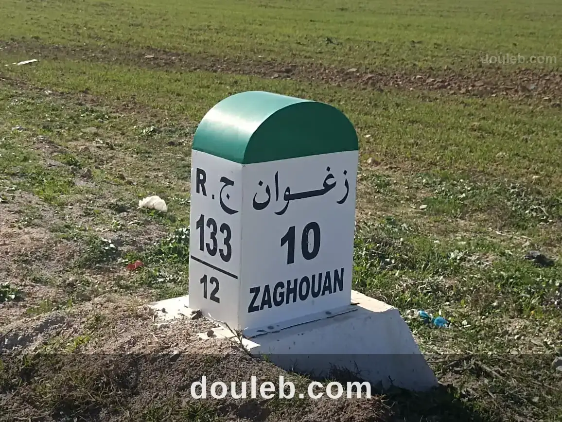 Amplacement favoris kiosque projet commercial - Miniature 2