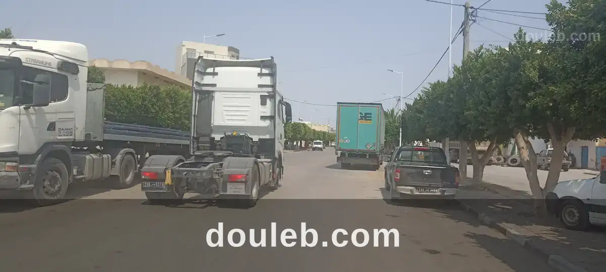 Une entreprise pour matériaux de construction - Miniature 2