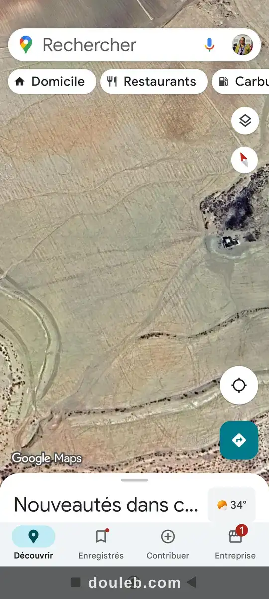 Terrain nu 11 hectares à mnagaa - Photo 1