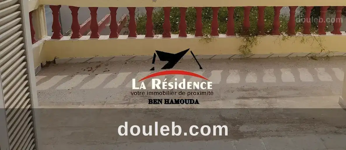 Appartement meublé courte durée - Miniature 4