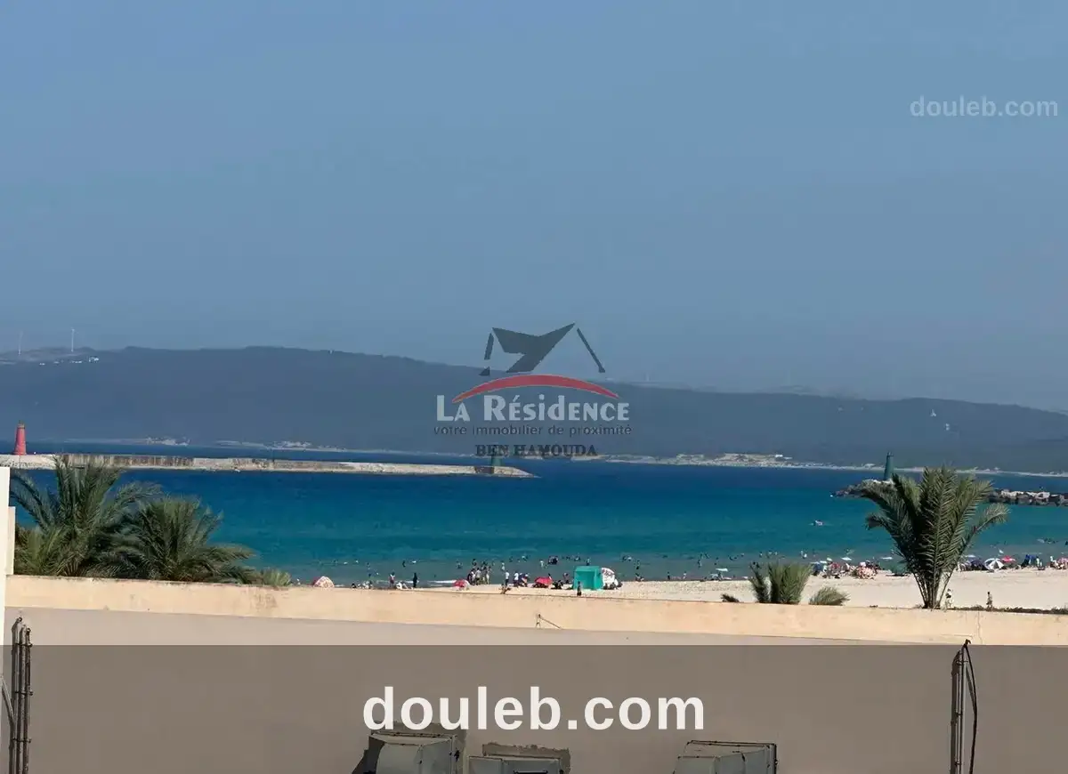 Appartement meublé courte durée - Miniature 5