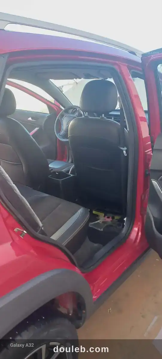 Très bonne affaire - Miniature 2