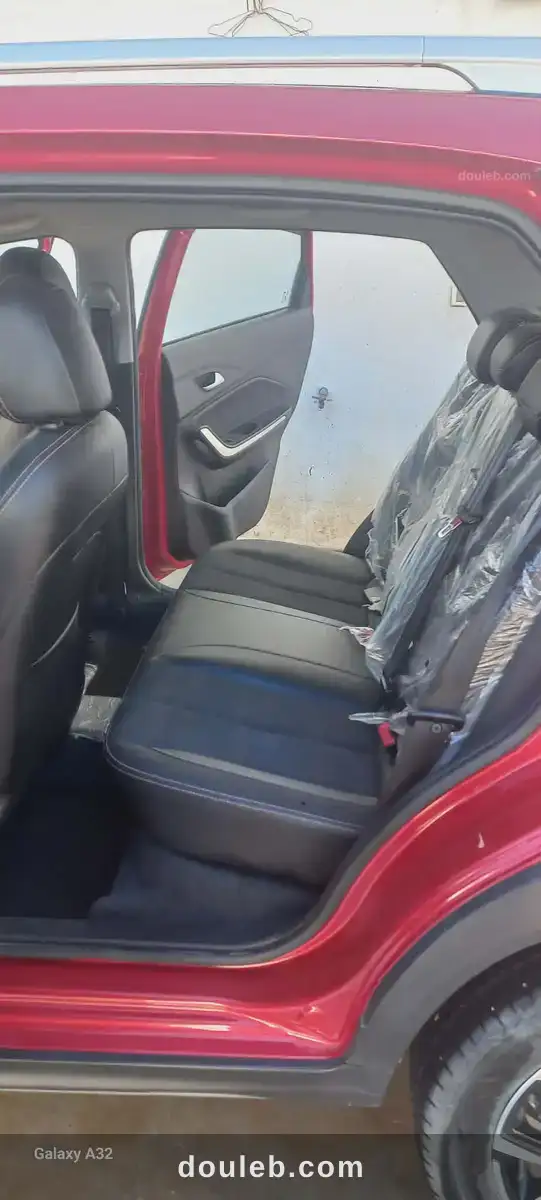 Très bonne affaire - Miniature 3