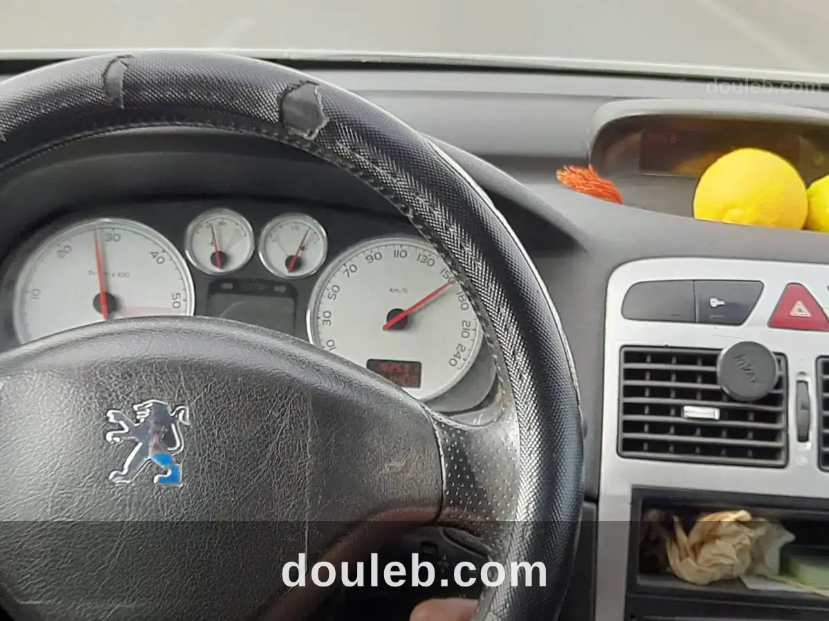 Bonne occasion à Tunis