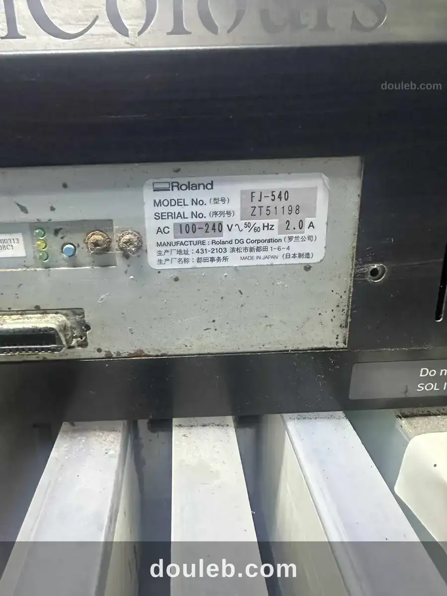 Machine d impression - Miniature 4