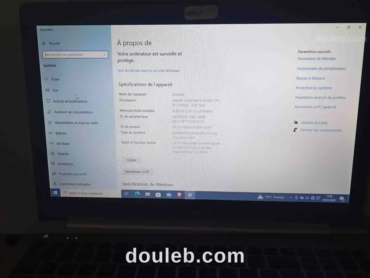 Pc portable asus - Miniature 3