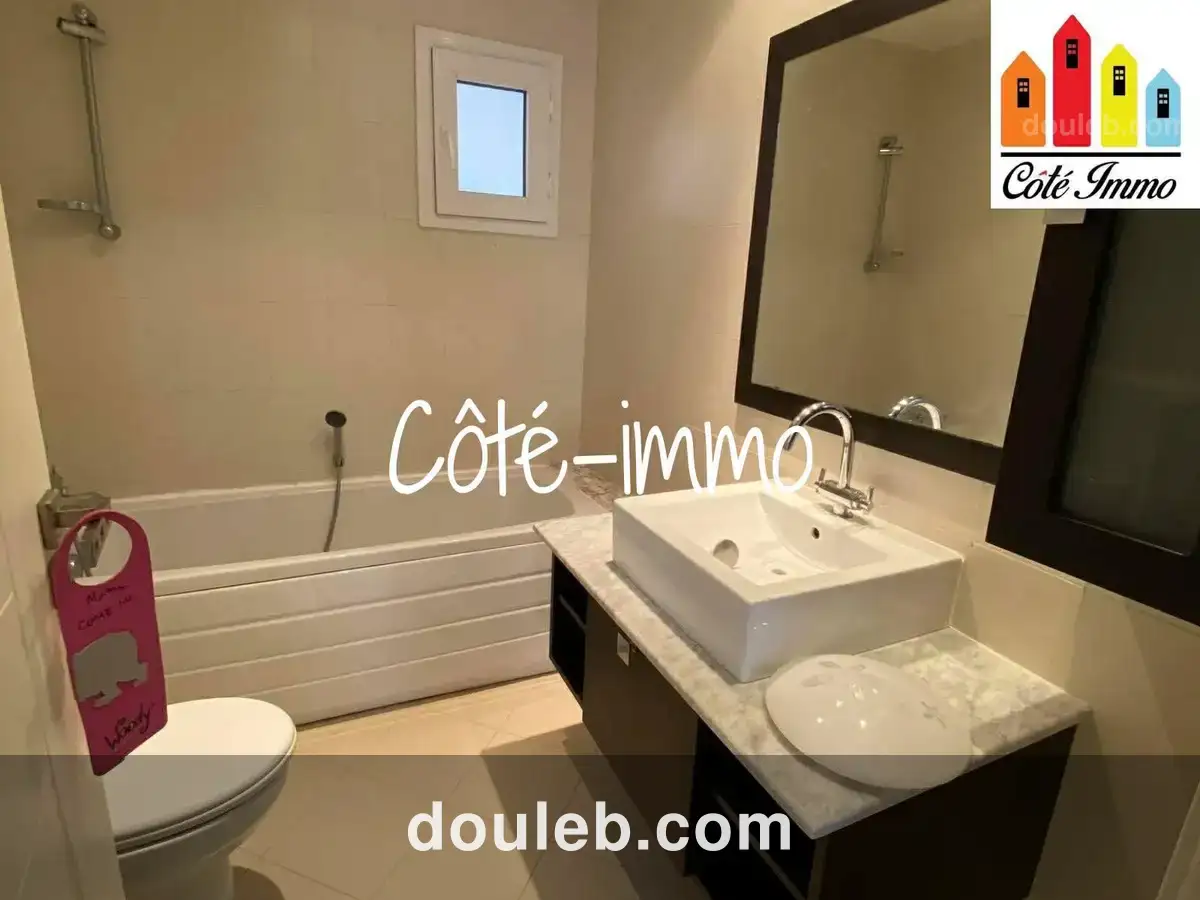 Appartement s1 hst à ezzahra - Miniature 2