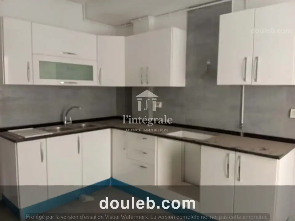 Coquet appartement s3 ennaser - Photo 1