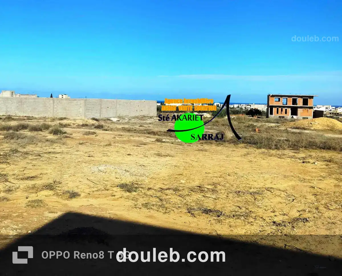 Occasion terrain 328m à koussour gharnata - Miniature 2