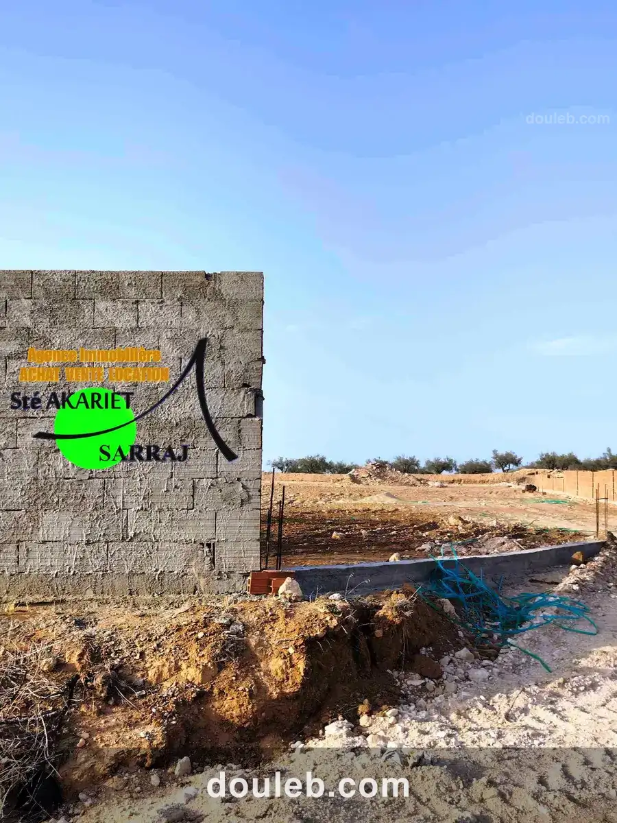 Terrain agricole clôturé 6500m sidi bouali hotmen - Miniature 5