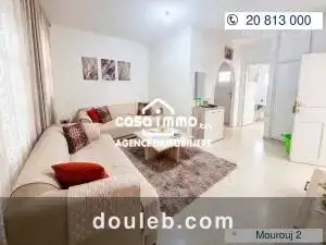 A s2 mourouj 2 ref916a - Miniature 4