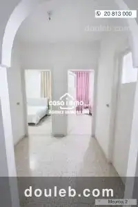 A s2 mourouj 2 ref916a - Miniature 5