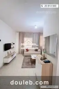 A s2 mourouj 2 - Miniature 2