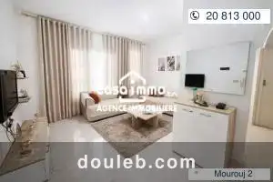 A s2 mourouj 2 - Miniature 3