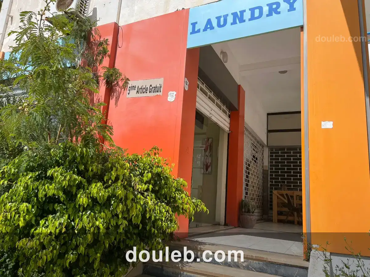 Fond de commerce pressing opportunité multiusage - Miniature 2