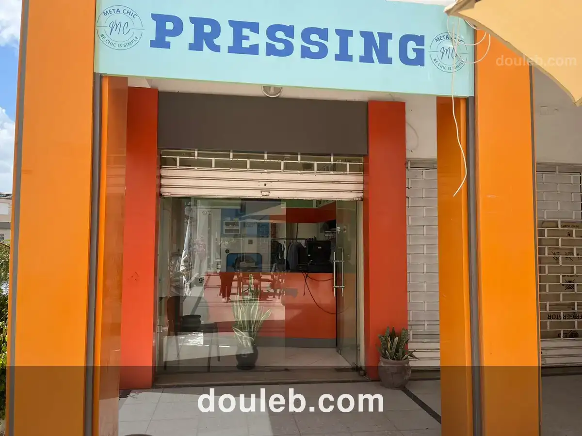 Fond de commerce pressing opportunité multiusage - Miniature 3