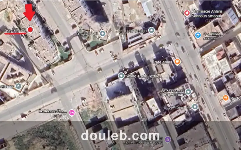 Appart sp2 rés golfe 2 cité chaker raoued ariana - Miniature 4