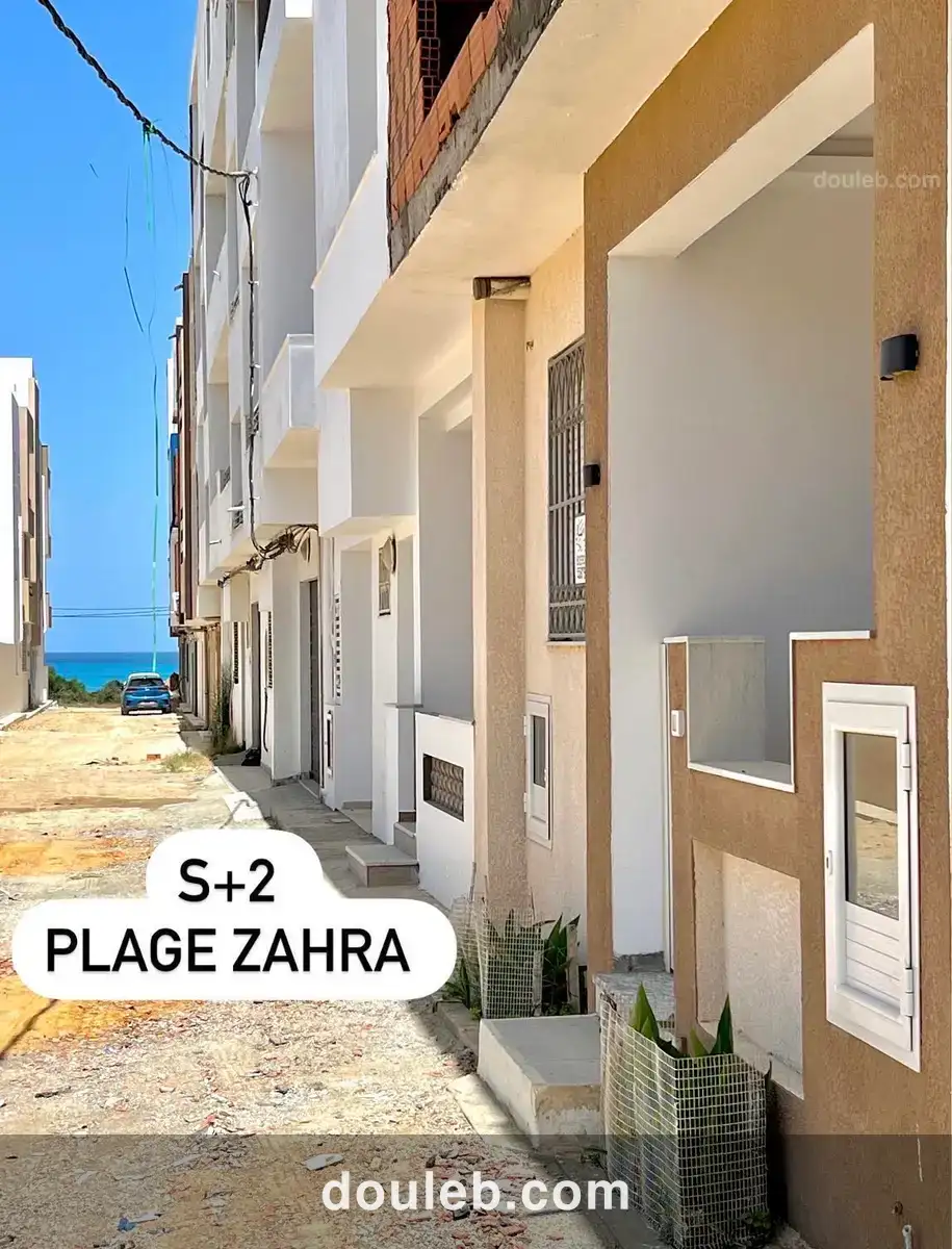 Plage ezzahra - Miniature 2